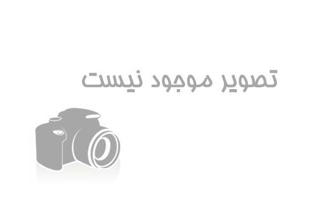 خبر تست